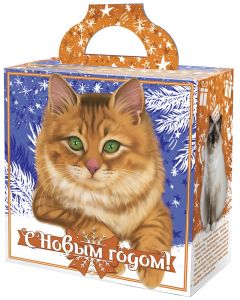 450 - 500г. новогодняя упаковка Самые популярные породы кошек упаковка для подарка из картона