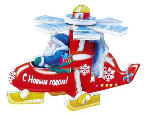 Игрушка - пазл Дед Мороз в вертолёте