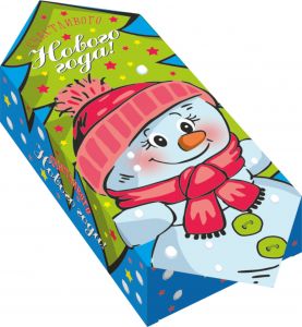 400 - 450г. новогодняя упаковка Конфетка малая Счастливый снеговик ― Новогодние подарки и упаковка 2024 - 25 купить