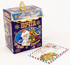 Новогодний подарок 400г. Почта цвет синий