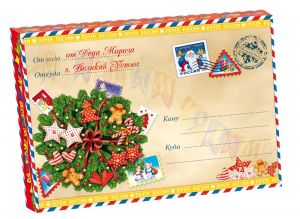 500 - 700г. новогодняя упаковка Письмо от Деда Мороза (можно вписать имя ребенка) 
