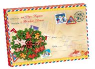 Новогодний подарок 500г. Письмо от Деда Мороза (можно вписать имя ребенка) (экстра) + новогодний сувенир в подарок