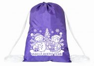 1100 - 1400г. упаковка новогодняя Рюкзак - мешок Снеговики малый